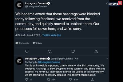 #Sikh Was Being Blocked by Facebook And Instagram For Months; They Say it Was a Mistake