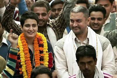 Special Screening of Dangal for All-Daughter Families in Haryana's Karnal District