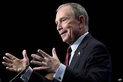 NYC mayor announces $ 12 mn gun control ad campaign