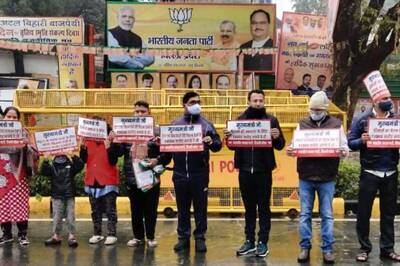 Delhi BJP Stages 'Jan Jagran Abhiyan' Over AAP Govt's Rs 13,000 Crore 'Dues' to Civic Bodies