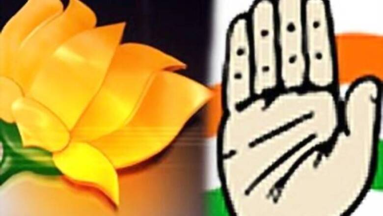 Modi hell bent on building 'Hindu Rashtra': JKPCC President