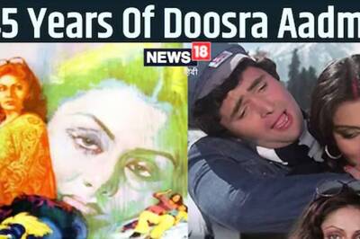 Doosra Aadmi Completes 45 Years: When Yash Raj's Suggestion Went Unheard