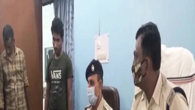 Bihar Man Dials Cops, Gives False Info and Hurls Abuses; Arrested