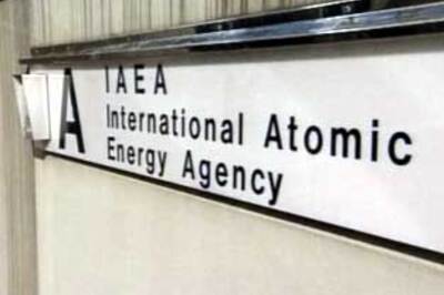 N-deal: India signs safeguards agreement with IAEA
