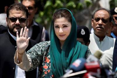 Nawaz Sharif's Daughter Maryam Among Over 300 PML-N Leaders, Workers Booked for Hooliganism in Lahore