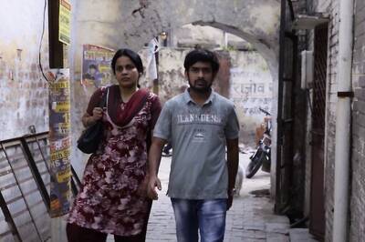 Cannes 2023: Kanu Behl's Agra to Play at Directors' Fortnight at Film Festival