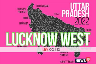Lucknow West Election Result 2022 LIVE Updates: Armaan Khan of SP Wins