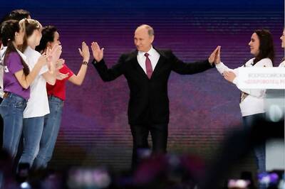 Russia's Putin Says Will Seek New Presidential Term in 2018