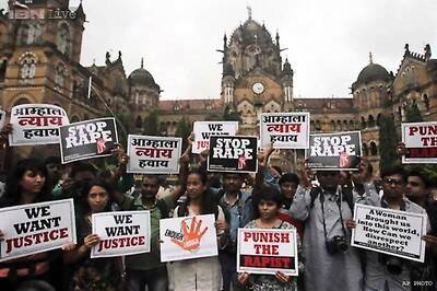 Mumbai gangrape: Maharashtra govt pays Rs 1.85 lakh to Jaslok hospital for victim's treatment