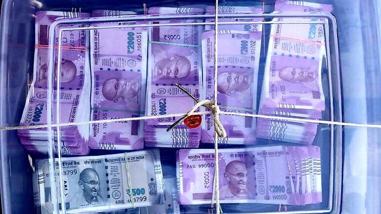 CBI Books Firm for Illegally Transferring Rs 11.92 Crore to Hong Kong