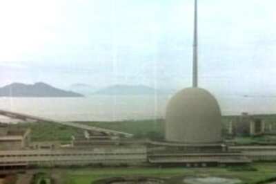 'BARC fire was not accidental'