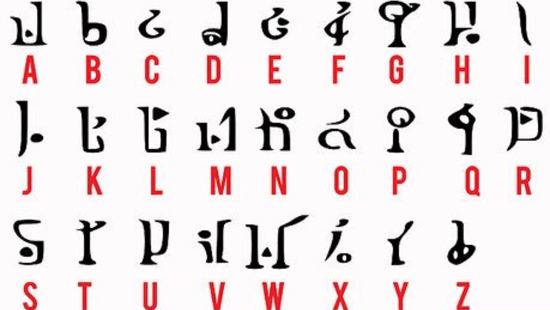 How to Write in Hylian