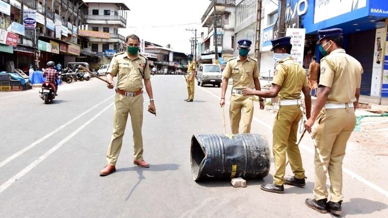 Suspect in 2008 Bengaluru Serial Blast Case Arrested from Kerala: Police