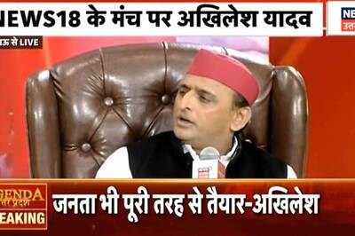 PM Modi's Security Lapse; SP to Decide His Seat for Polls | Top Akhilesh Yadav Quotes at News18 Event