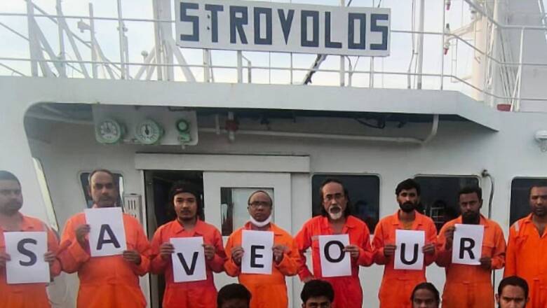13 Indian Crew Members Stuck On A Ship Detained in Indonesia, Seek Govt’s Help