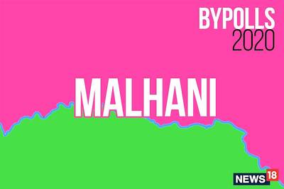 Malhani Assembly By-election Results Live Updates: Lucky Yadav of SP Wins