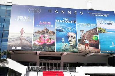Cannes 2024: India To Host 'Bharat Parv' at 77th Edition of Prestigious Film Gala