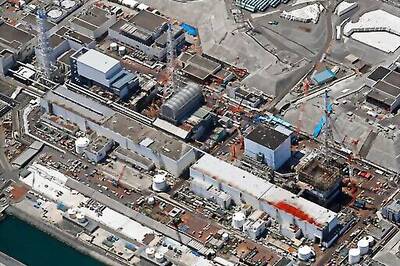 Japan Court Orders Gov't, TEPCO To Pay In Fukushima Disaster