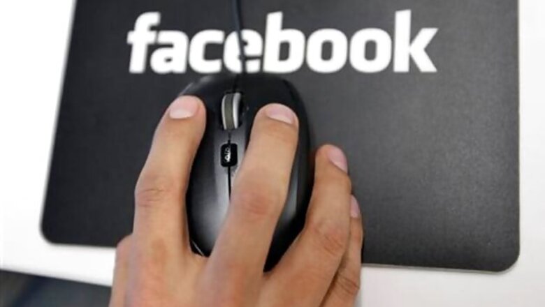 Facebook proposes changes in user data policy