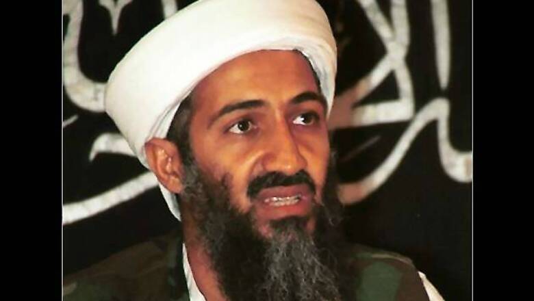 Osama pictures not to be released: US