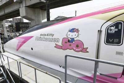 All Aboard! Hello Kitty Bullet Train Takes to the Tracks in Japan
