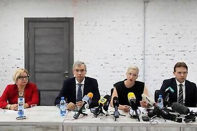 Belarus Arrests Opposition Figures, Calls In Nobel Laureate After Mass Protests