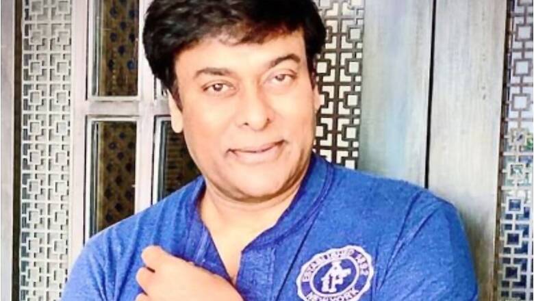 Chiranjeevi Tested Covid Negative, Says Earlier Result was False