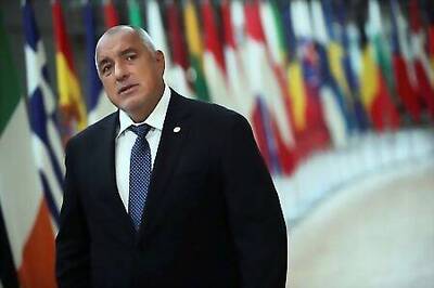 Public anger over corruption hits support for Bulgarian government