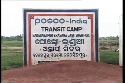 Odisha govt resumes land acquisition in POSCO project area