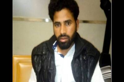 UP Anti-Terror Squad Arrests Suspected ISIS Terrorist From Mumbai Airport