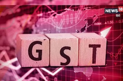 Gross GST Collection In June 2023 Jumps 12% YoY To Rs 1.61 Lakh Crore; Check Details