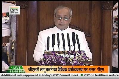 GST Launch Culmination of 14-year-long Journey: President Mukherjee's Full Speech