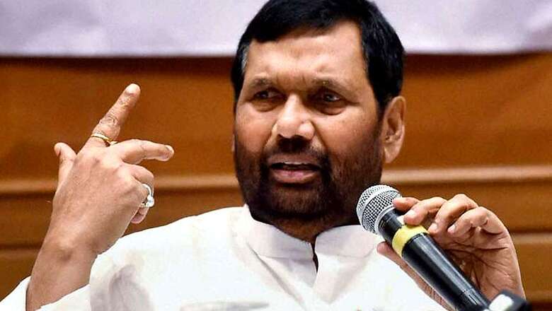Lok Sabha Election Results 2019: Opposition Sore Losers, Desperation Over VVPAT Issue Indicates Their Defeat, Says Ram Vilas Paswan