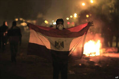 Egypt police confiscate rights group's publication