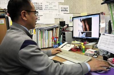 South Korea battles against pornography