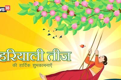 Happy Hariyali Teej 2024: Best Wishes, Images, Greetings, Quotes, Messages and WhatsApp Greetings to Share!