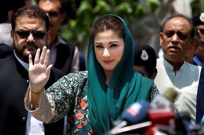 Pakistan Court Dismisses Fake Deed Case Against PML-N Leader Maryam Nawaz