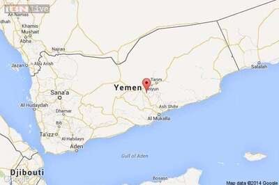 Yemeni PM resigns amid deadly clashes in capital