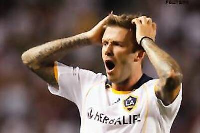 Not just SRK, now Beckham detained at LA airport