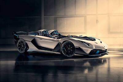 One-Off Lamborghini SC20 Supercar With 760-hp V12 Engine Unveiled Globally