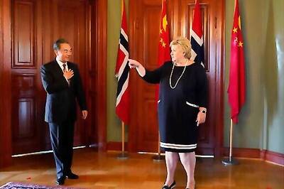 Chinese Minister Urges Multilateralism During European Tour