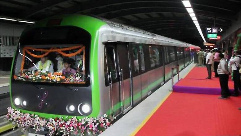 BMRCL Bangalore Recruitment 2018: 99 Assistant Executive Engineer & Assistant Engineer Posts, Apply before 31st August 2018
