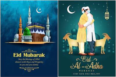 Happy Eid al-Adha 2021: Bakrid Mubarak Images, Wishes, Quotes & Messages to Share Amid COVID-19