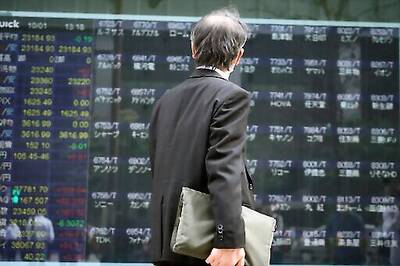 Outage Freezes Tokyo Stock Exchange, World's 3rd Largest