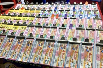 Dear Bangabhumi Bhagirathi Results to be Declared at 4pm Today at lotterysambadresult.in