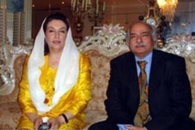 Blog from Pak: MQM's Altaf vindicates Zardari's role