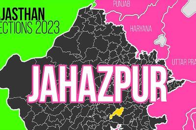 Jahazpur Election Result 2023 LIVE Updates and Highlights: Gopichand Meena of BJP Wins