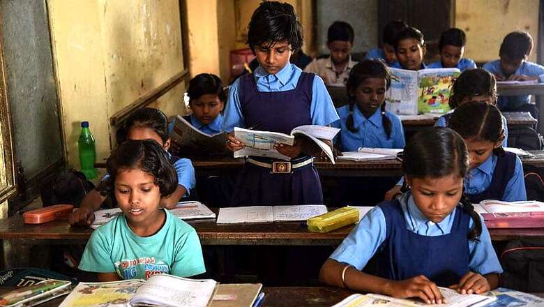 Bihar Govt School Segregates Students on Basis on Caste, Religion; Inquiry Ordered