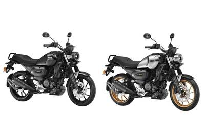 Yamaha Rolls Out Two New Color Options for FZ-X, Offers Exciting Freebie Deal