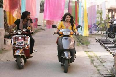 Trailer: Uncensored trailer of 'Bittoo Boss'